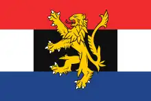 Bandera de Benelux