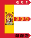 Bandera del Kanato de Mongolia (1911-1919, 1920-1921).