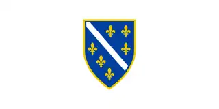 Bosnia y Herzegovina (1991-1998)