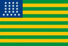 Primera bandera de la República de los Estados Unidos del Brasil (15 de noviembre al 19 de noviembre de 1889).