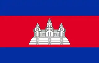 Reino de Camboya (1953–1970)