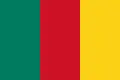 Camerún (1957-1961)