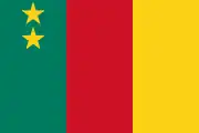 Camerún (1961-1975)