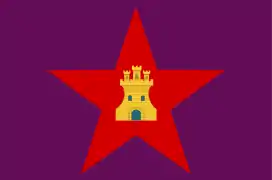 Pendón estrellado de Castilla, de inspiración socialista. Surgido en 1985.