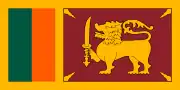 Sri Lanka (1948-1951 como Ceylán)