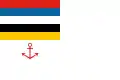 Bandera de Jefe de Policía Marítima