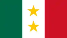 Bandera de Coahuila y Texas (México)