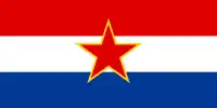 Bandera de la República Socialista de Croacia integrada en la República Federal Socialista de Yugoslavia (1945-1990)