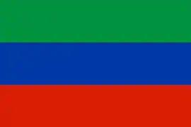 Flag of Dagestan