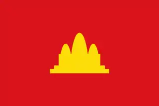 Kampuchea Democrática