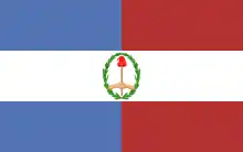 Bandera de la Provincia de Entre Ríos adoptada por Pascual Echagüe el 28 de diciembre de 1833.