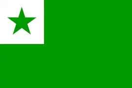 Bandera de esperanto