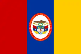 Bandera del Estado Soberano de Antioquia en 1856.