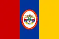 Departamento de Panamá (1855-1886)