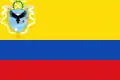 Gran Colombia (1820-1821)