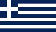 Bandera de Grecia