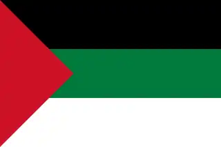 Bandera utilizada por el Gobierno de Palestina , similar a la Bandera de la Revuelta Árabe