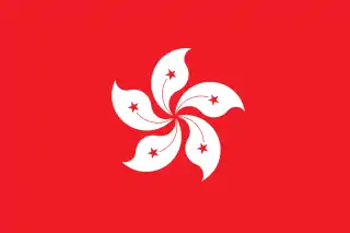 Bandera de Hong Kong.