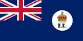 Bandera colonial de Hong Kong (1871 - 1876)