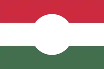 Flag of the 1956 Hungarian Revolution on Wikipedia