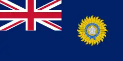 Bandera de la India Británica (1858 - 1888)