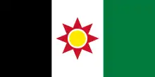 Bandera de Irak