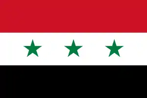 Bandera de Irak