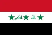 Bandera de Iraq