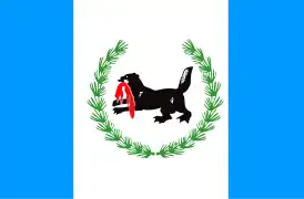 Bandera de Irkutsk