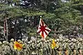 Fuerzas de Autodefensa de Japón Evento conmemorativo en Utsunomiya con la bandera de las Fuerzas de Autodefensa.