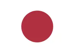 Japón