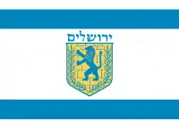 Bandera de Jerusalén