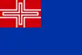 Bandera nacional de 1848.