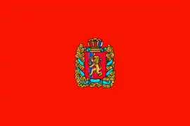 Bandera de Krasnoyarsk