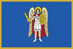 Emblema de Kiev