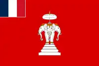 Laos (1893-1952)