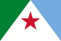 Bandera del Estado Mérida