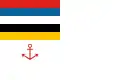 Bandera del oficial superior de la policía marítima actualmente a flote