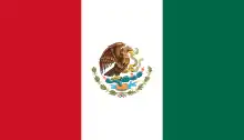 Reverso de la bandera oficial.