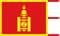 Bandera del Kanato de Mongolia (1911-1921) (variante).