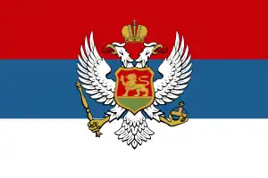 Bandera del Principado de Montenegro (1905-1910)