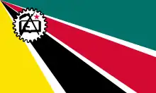 Bandera de Mozambique (1975-1983).