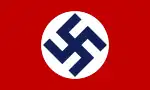 Bandera del Partido Nacionalsocialista Obrero Neerlandés de los Países Bajos