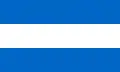 Bandera de Nicaragua  1858-1889