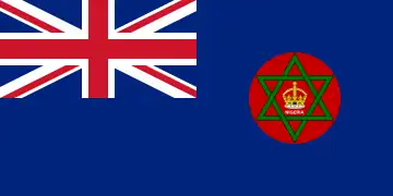 Bandera colonial de Nigeria (1900 - 1960)