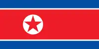 Bandera de North Corea