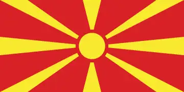 Bandera de Macedonia.