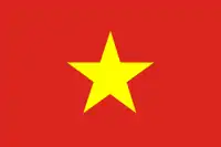 Vietnam del Norte (1955-1976)