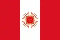 República del Perú (1822-1825)