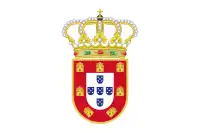 Portugal (1667-1707)